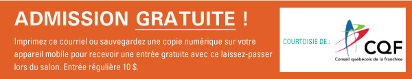 Promo